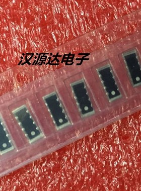 ACA502007-A2-MC-S 贴片陶瓷天线2.4G 台湾佳邦INPAQ无线WIFI蓝牙