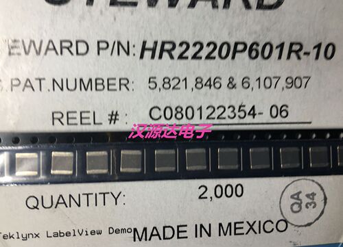 贴片磁珠2220 601 600R 600欧 4A电流 HR2220P601R-10 LAIRD厂家