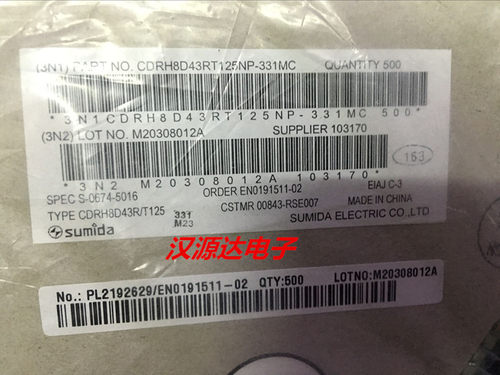 实图全新原装，10只起拍！
