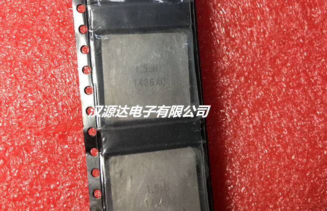 IHLP6767GZER1R5M01 一体成型大电流电感 6767-1.5UH 42A 17X17X7