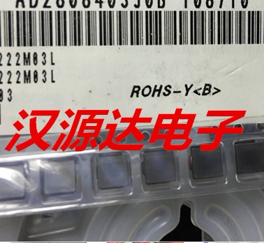 LQH55DN222M03L 2.2MH 2200UH 0.1A 5.7X5X5MM铁氧体磁芯线圈电感