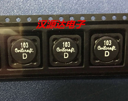 实图原装现货，5只起拍！