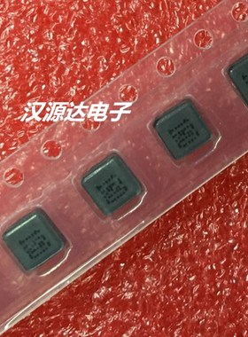 TMPC0402HP-1R0M 台庆一体成型大电流电感 0420-1UH 5A 饱和 8.5A