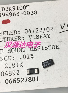 SMR1D2K9100T 2K910 T 2.91K 0.01% 2PPM 1W 贴片低温金属箔电阻