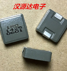 贴片一体成型大电流电感 SM135T-1R0M-R-S 1UH 50A 13.8*13*MM