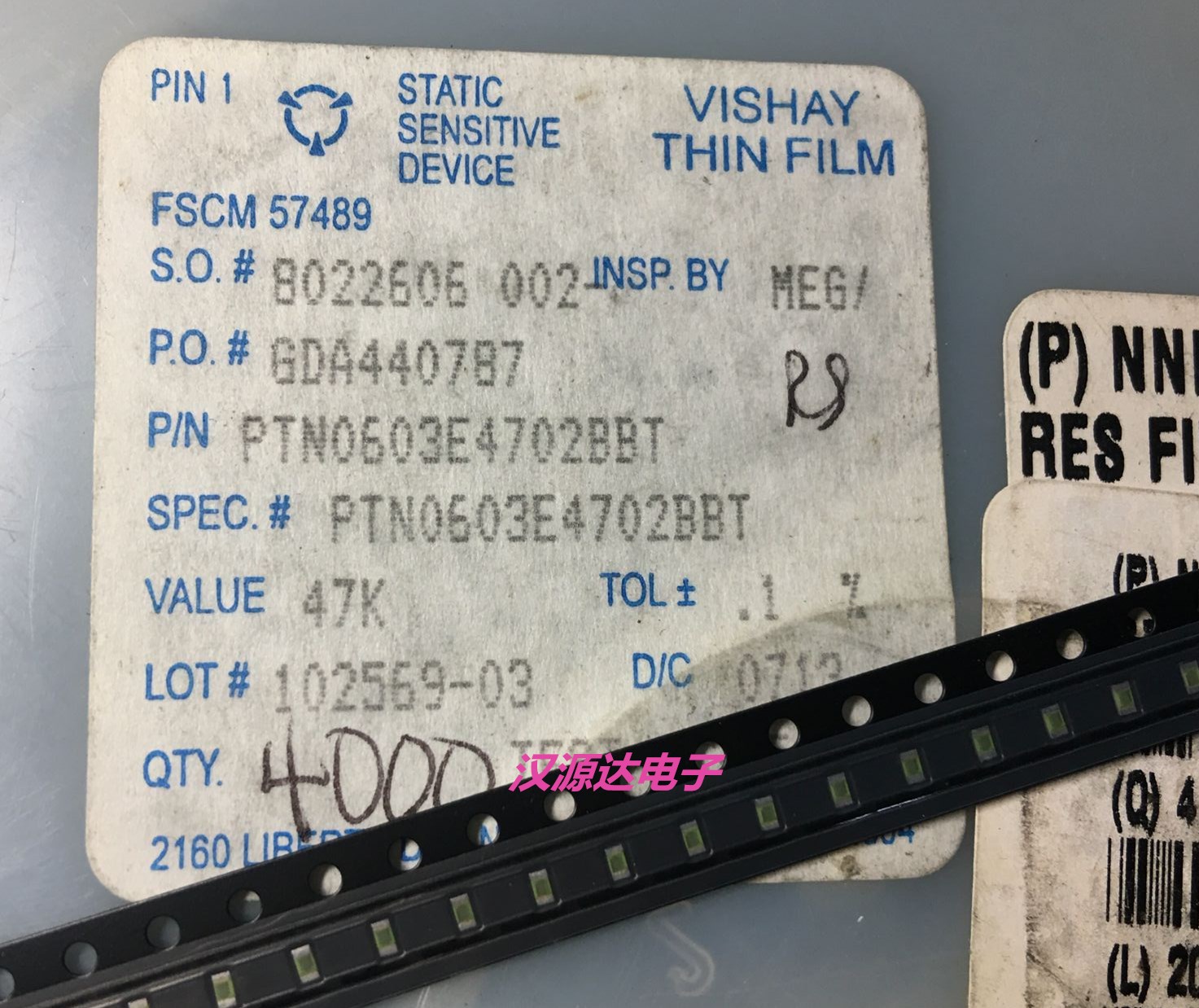 全新现货，50只起拍！