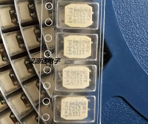 B82793C0513N201 C513 2X51UH 0.8A 250V 原装进口贴片共模电感
