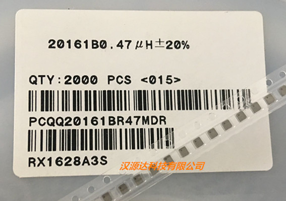 实图全新原装现货，20只起拍！整盘询价！