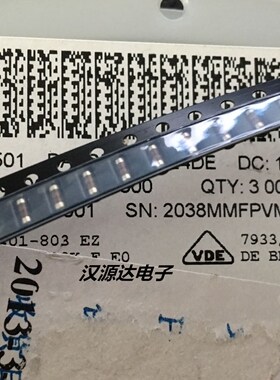 MMA02040C2203FB300 VISHAY贴片色环晶圆电阻 0204 220K 1% 1/4W