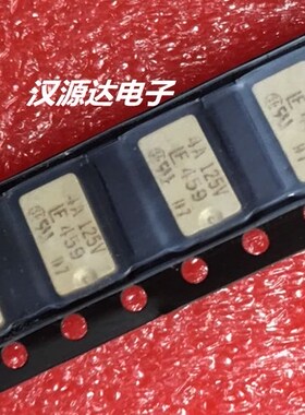 0459004.UR 4A 125V 7X4MM LITTELFUSE力特厂贴片快速熔断保险管