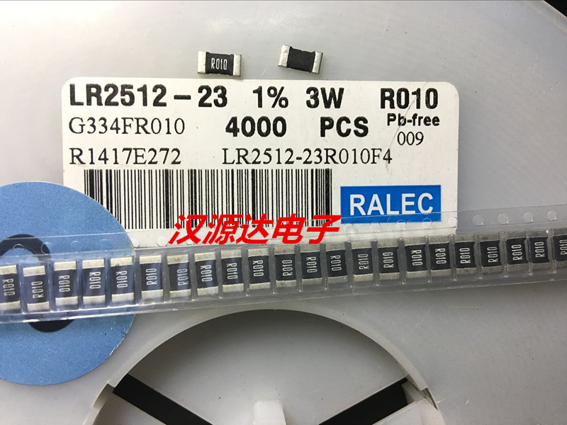 实图全新原装,以下有PDF资料可参考,10只起拍!