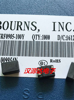 SRF0905-100Y 10uH 1.6A 50V 20-300MHZ/200Ω BOURNS 共模电感