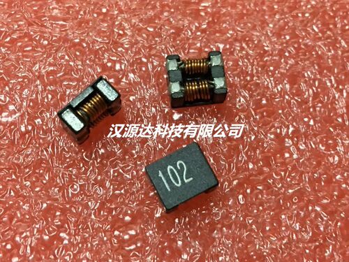 ACM7060F-102 1000R 3A 7060-102 7X6X3MM 贴片共模扼流器电感