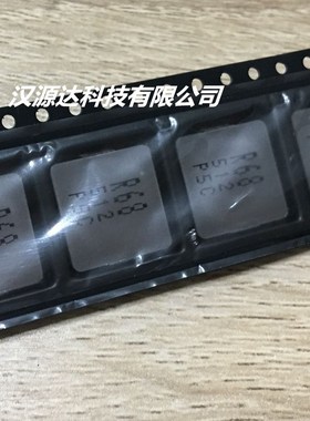 PCMB133E-R68MS CYNTEC大电流电感 5050-0.68UH 49A 13X13X3.3MM