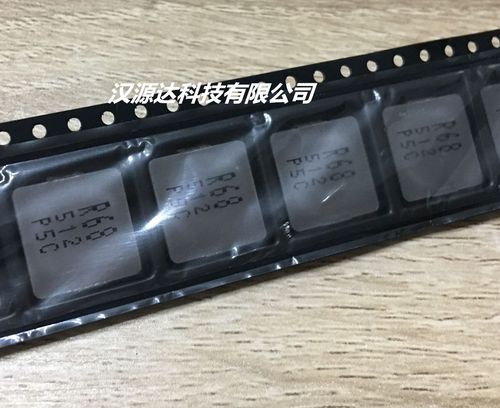 PCMB133E-R68MS CYNTEC大电流电感 5050-0.68UH 49A 13X13X3.3MM