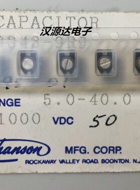 9343-9r9(5.0-40.0pf) JOHANSON贴片微调电容3X4.5MM 40PF 5-40PF