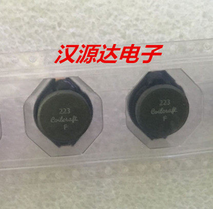 实图全新原装，5只起拍！