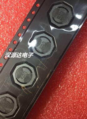 744066005 WE-TPC 1038-5R0 5UH 5.5A 30MHZ WURTH贴片功率电感