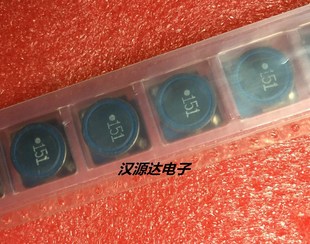 151MR88 0.88A 进口贴片功率电感 20% 12X12X5.5 150UH SLF12555T