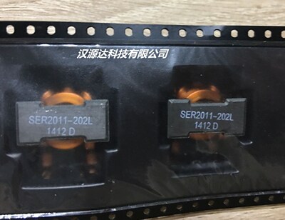 SER2011-202L 2UH 40A 20X20X11MM 线艺贴片扁铜线圈大电流电感