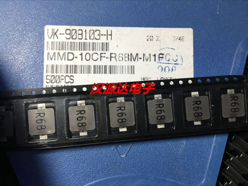 MMD-10CF-R68M-M1F 贴片一体成型大电流电感 4040-0.68uh 36a