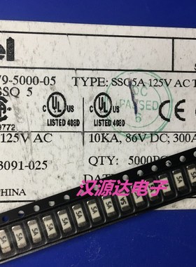 0679-5000-05 SSQ 5A 125VAC 1808/2410 进口BEL贴片快速保险管