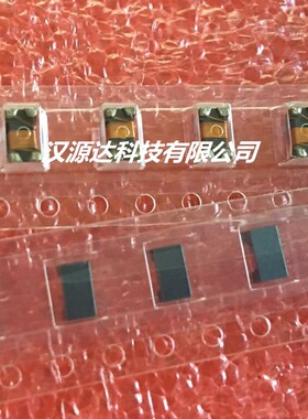 WCM-4525-142A10T 2X5.6UH 1400R 1A 4.8X2.8X2.2MM KING共模电感