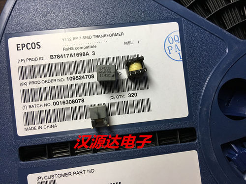 实图全新原装，5只起拍！