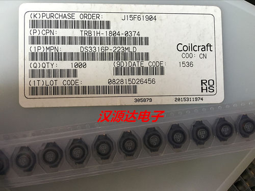 实图全新原装正品，10只起拍！
