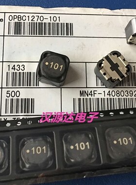 127-101 100UH 1.7A 12.5X12.5X8MM OPBC1270-101 AUDIX功率电感