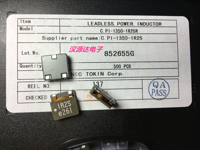 C.PI-1350-1R2S 1.2UH 19A 14*13.5*5MM NEC扁铜线圈大电流电感