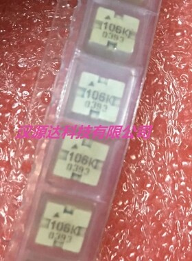 B82442A1106K 106K 2220 1000UH/10MH 25MA EPCOS贴片功率电感