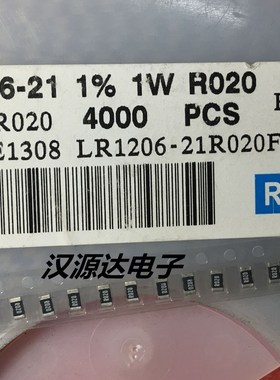 LR1206-21R020F4 RALEC贴片合金电阻 1206 R020 0.02R 1% 1W功率