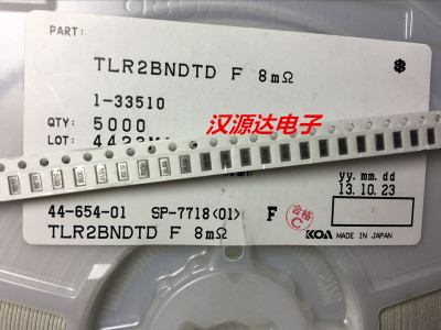 TLR2BNDTD8L00F 贴片合金电阻 1206 0.008R 8毫欧 1% 75PPM 1W