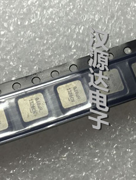 IHLP2020BZERR68M01 0.68UH 15A 5X5X2MM VISHAY一体大电流电感