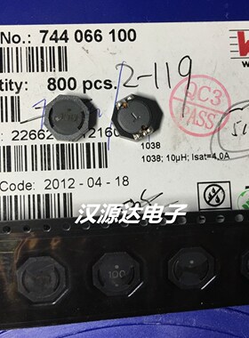 744066100 WE-TPC 10UH 3.6A 20MHZ 10X10X3.8MM WURTH功率电感
