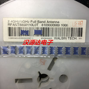 RFANT8850110L0T 2.4GHZ/5GHZ Full band Antenna WALSIN贴片天线