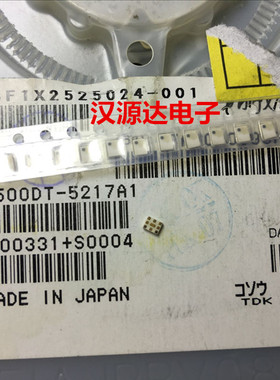DPX252500DT-5217A1 1572-1578MHZ 2400-2500MHZ 信号调节滤波器