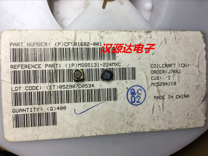 实图全新原装,10只起拍!