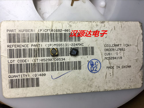 实图全新原装，10只起拍！