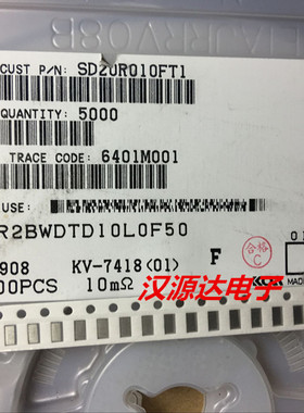 TLR2BWDTD10L0F50 KOA合金电阻 1206 0.01R 1% 1W 50PPM 丝印10L0