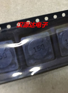 SRR1205-150ML 贴片屏蔽功率电感 1250-15UH 2.7A 12.7X12.7X5MM