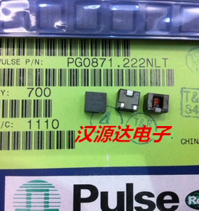 PG0871.222NLT  222NL 2.2UH 12A 7.6X7.4X6.4MM三脚扁铜线圈电感