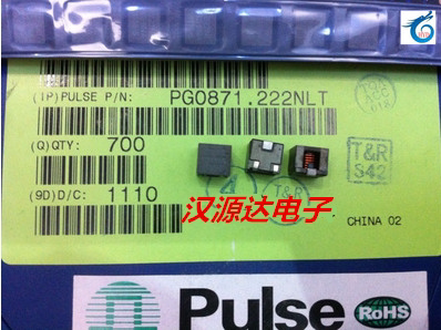 实图现货，以下有资料可参考，最低起拍数量2只！！