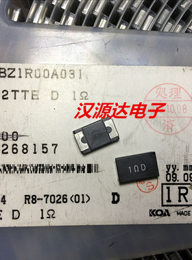 SL2TTE1R0D 贴片电流传感电阻 4527 1R 1欧 0.5% 75PPM 2W KOA厂