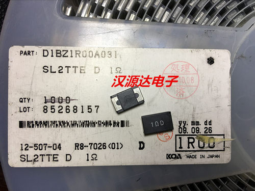 SL2TTE1R0D 贴片电流传感电阻 4527 1R 1欧 0.5% 75PPM 2W KOA厂