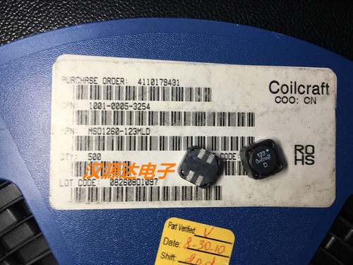 实图原装现货，5只起拍！