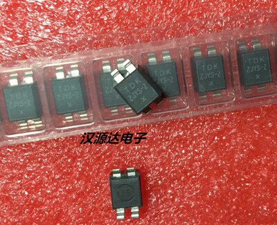 ZJYS-2 2X11UH 50V 2A 全新进口贴片共模滤波器 消除躁音共模电感