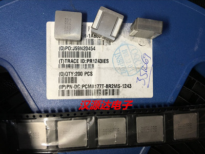 PCMB177T-8R2MS  一体成型大电流电感 6767-8.2UH 20A 17X17X7MM