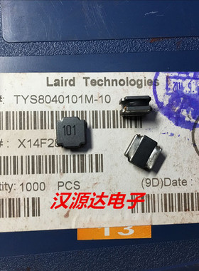 TYS8040221M-10 贴片绕线功率电感 8040－220UH 0.8A 8X8X4MM